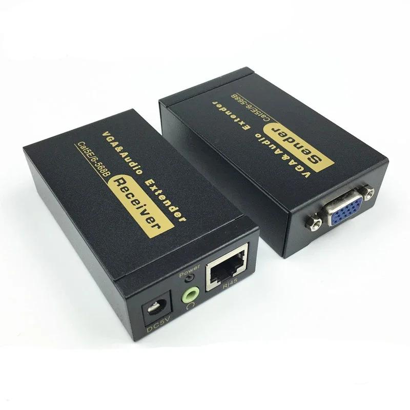  HDTV PC ̴ ̺, 100m HD 1080P UTP VGA ͽٴ, RJ45 1x1 ø, 3.5mm , RJ45/Cat5e/6